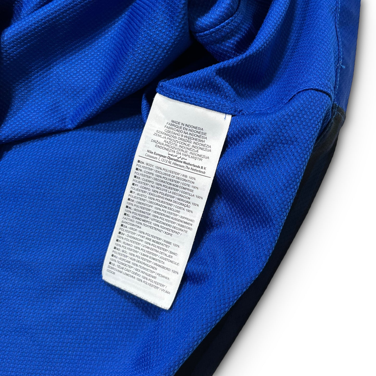 Nike Manchester United 2011-13 Auswärtstrikot (L)