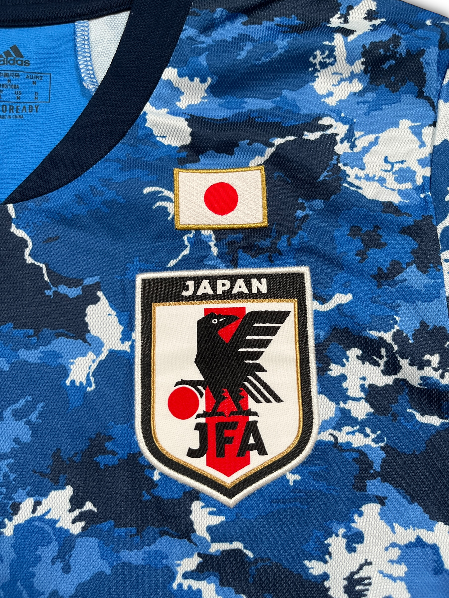 Adidas Japan 2020/21 Heimtrikot (M)
