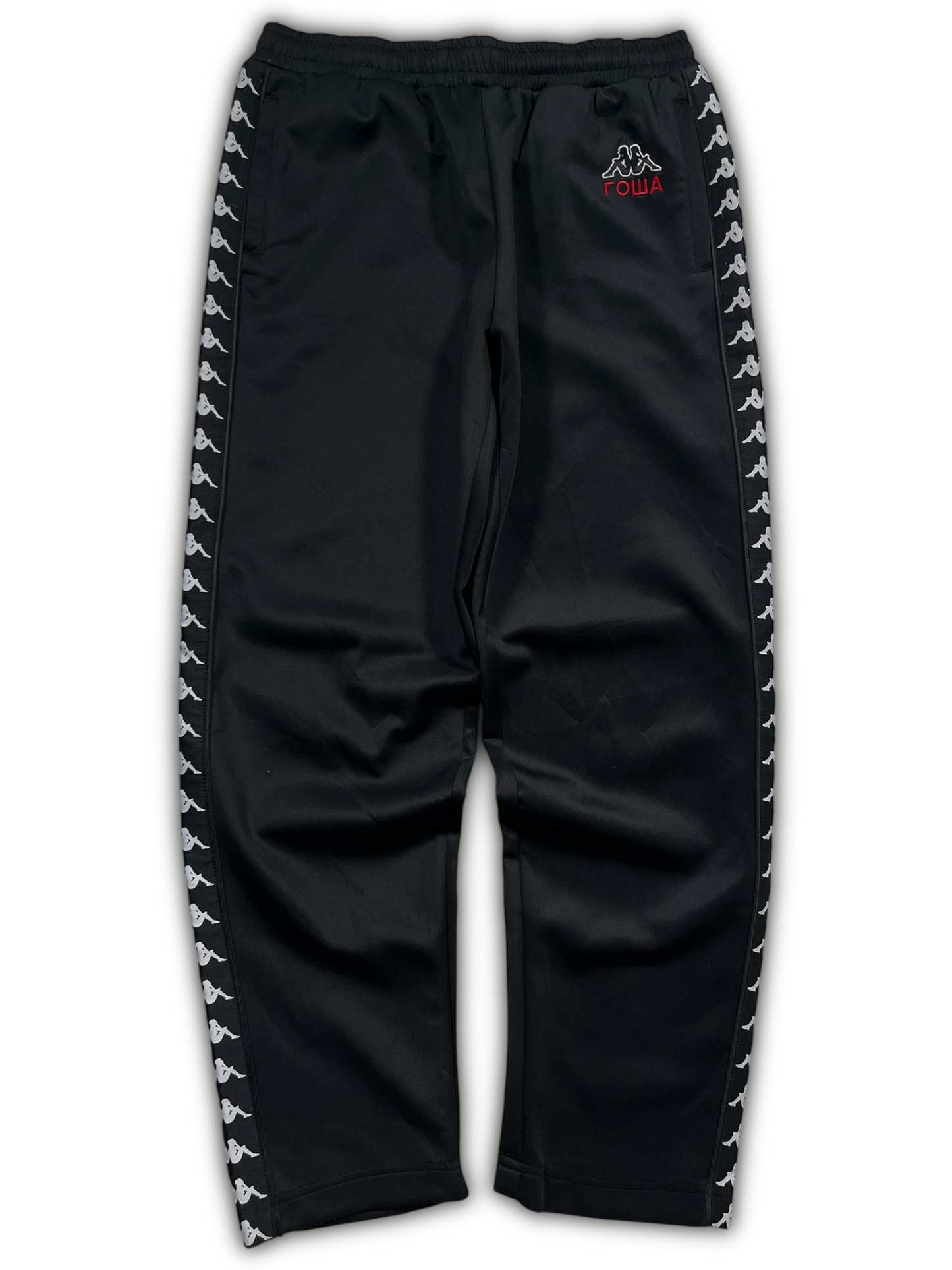 Kappa x Gosha Rubchinskiy Jogginghose (M)