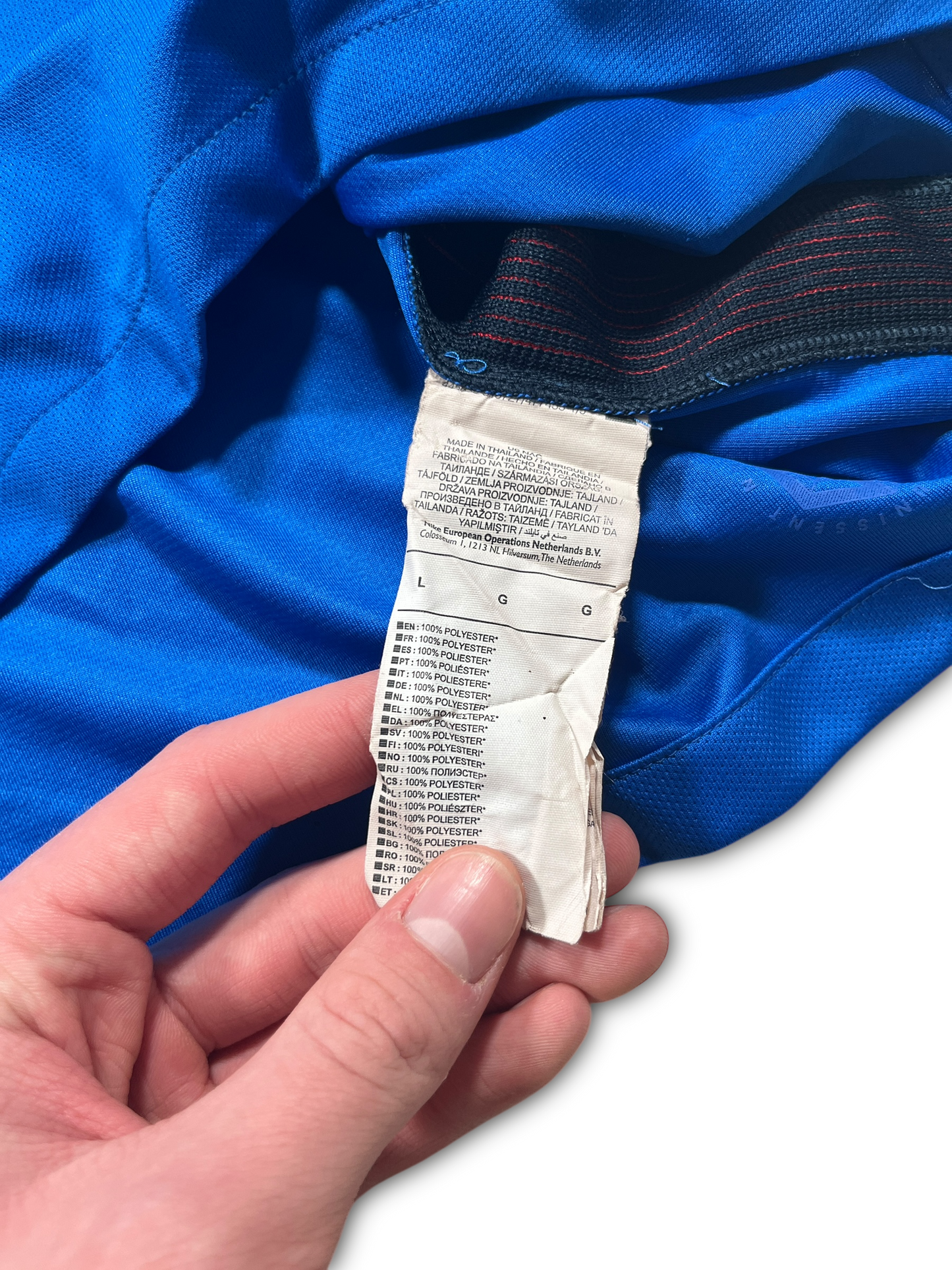 Nike Frankreich 2016 Heimtrikot (L)