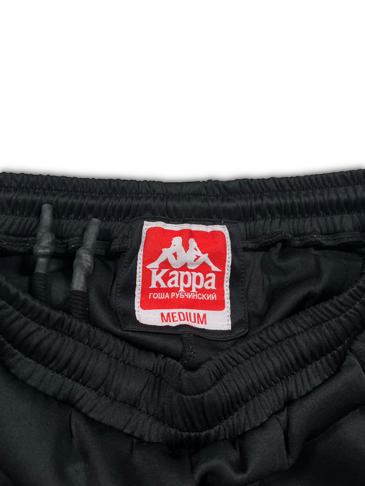 Kappa x Gosha Rubchinskiy Jogginghose (M)