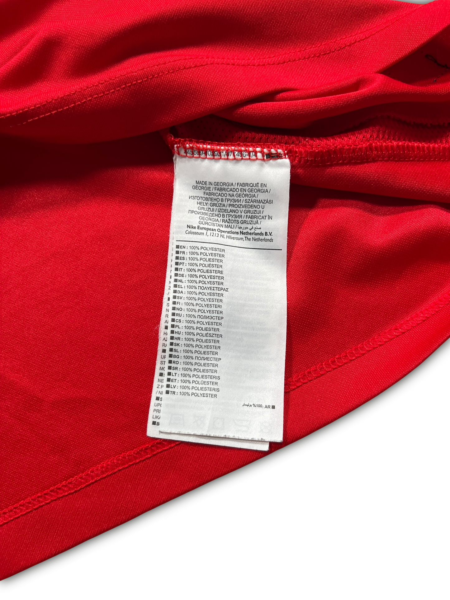 Nike Poland Jersey (M)