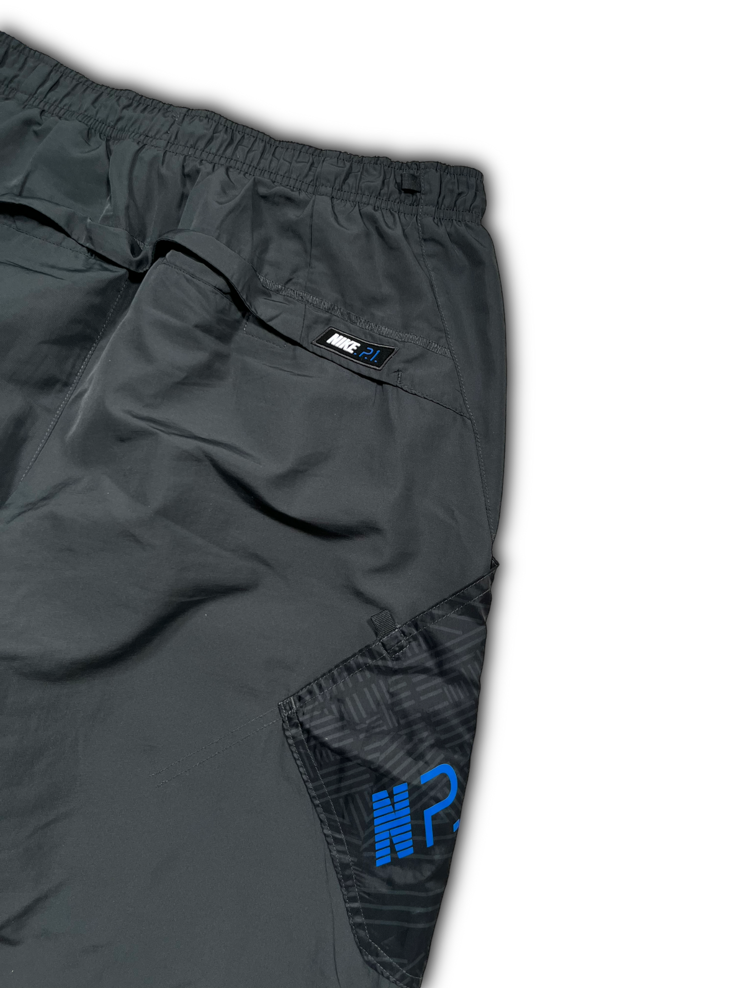 Nike Rare Trainingshose (L)