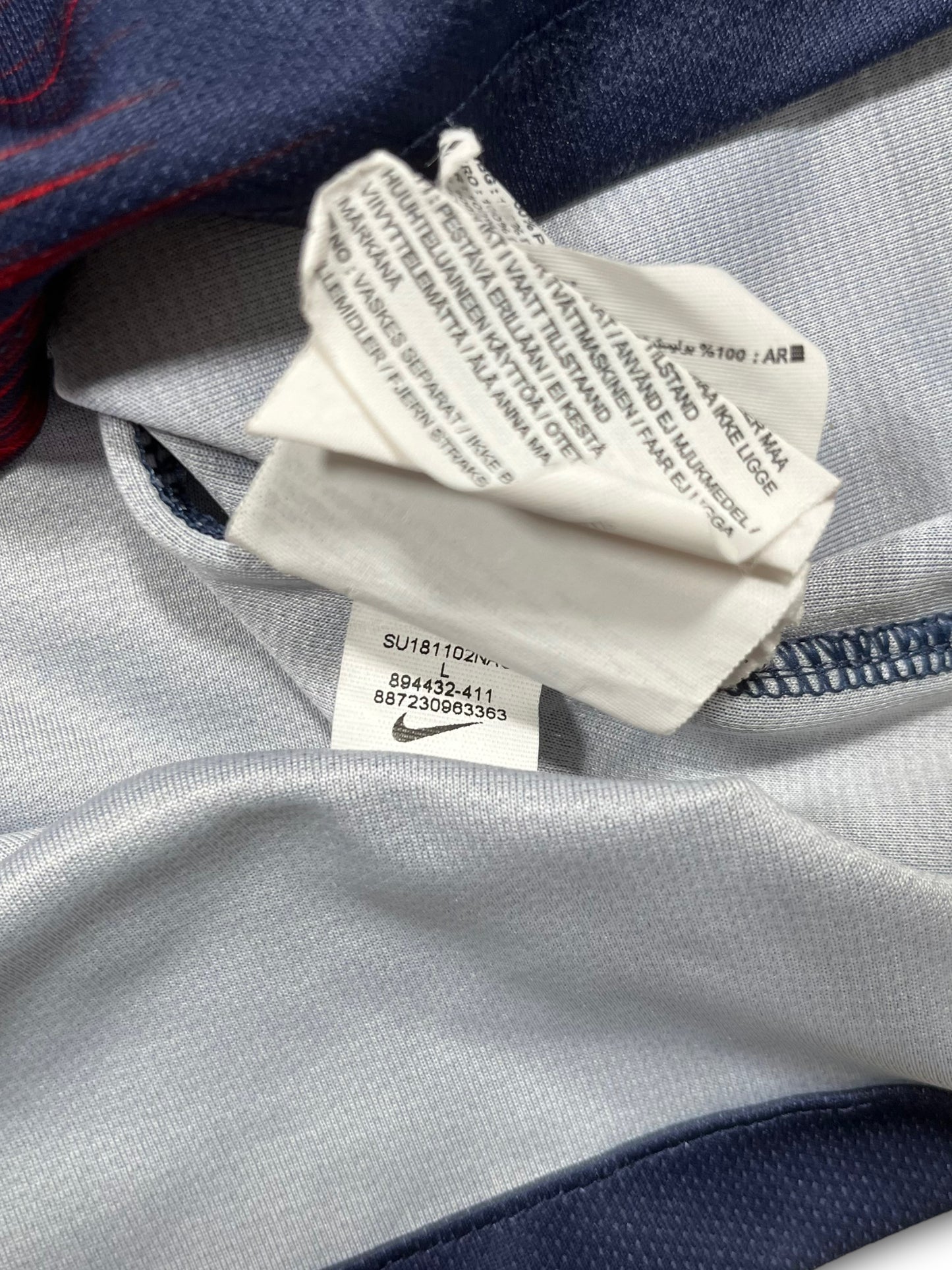 Nike PSG Paris Saint-Germain 2018/19 Heimtrikot