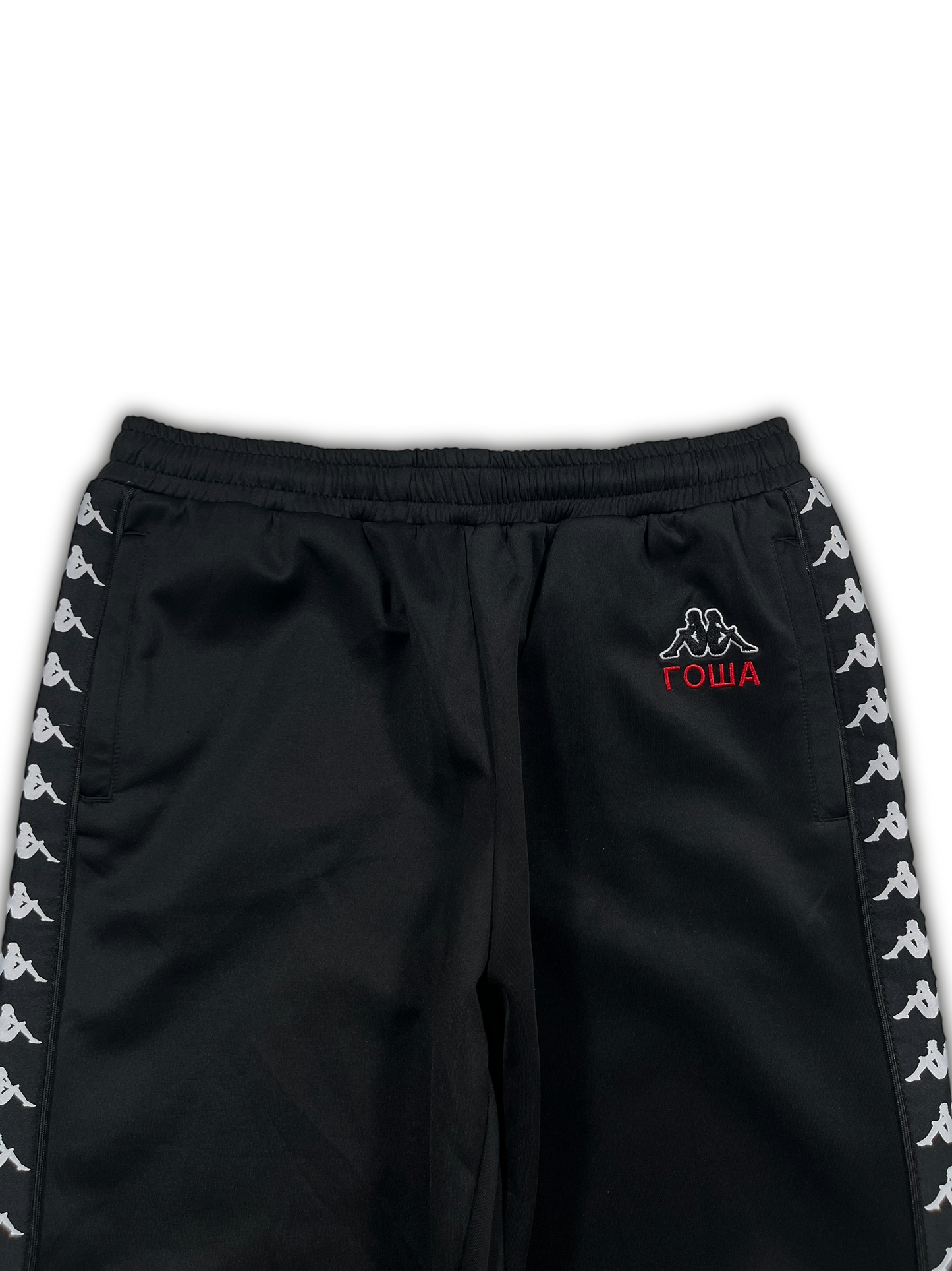 Kappa x Gosha Rubchinskiy Jogginghose (M)