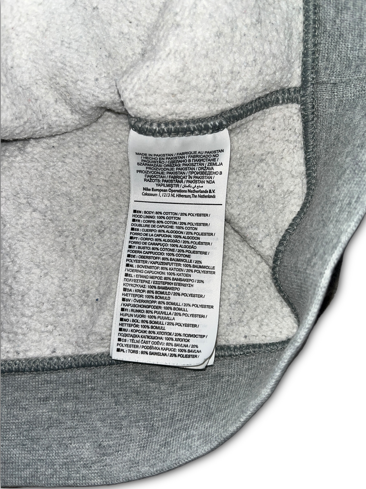 Nike Kapuzenjacke mit Reißverschluss (M)