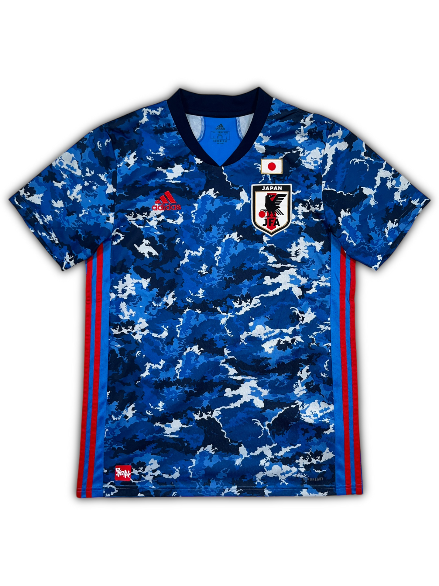Adidas Japan 2020/21 Heimtrikot (M)
