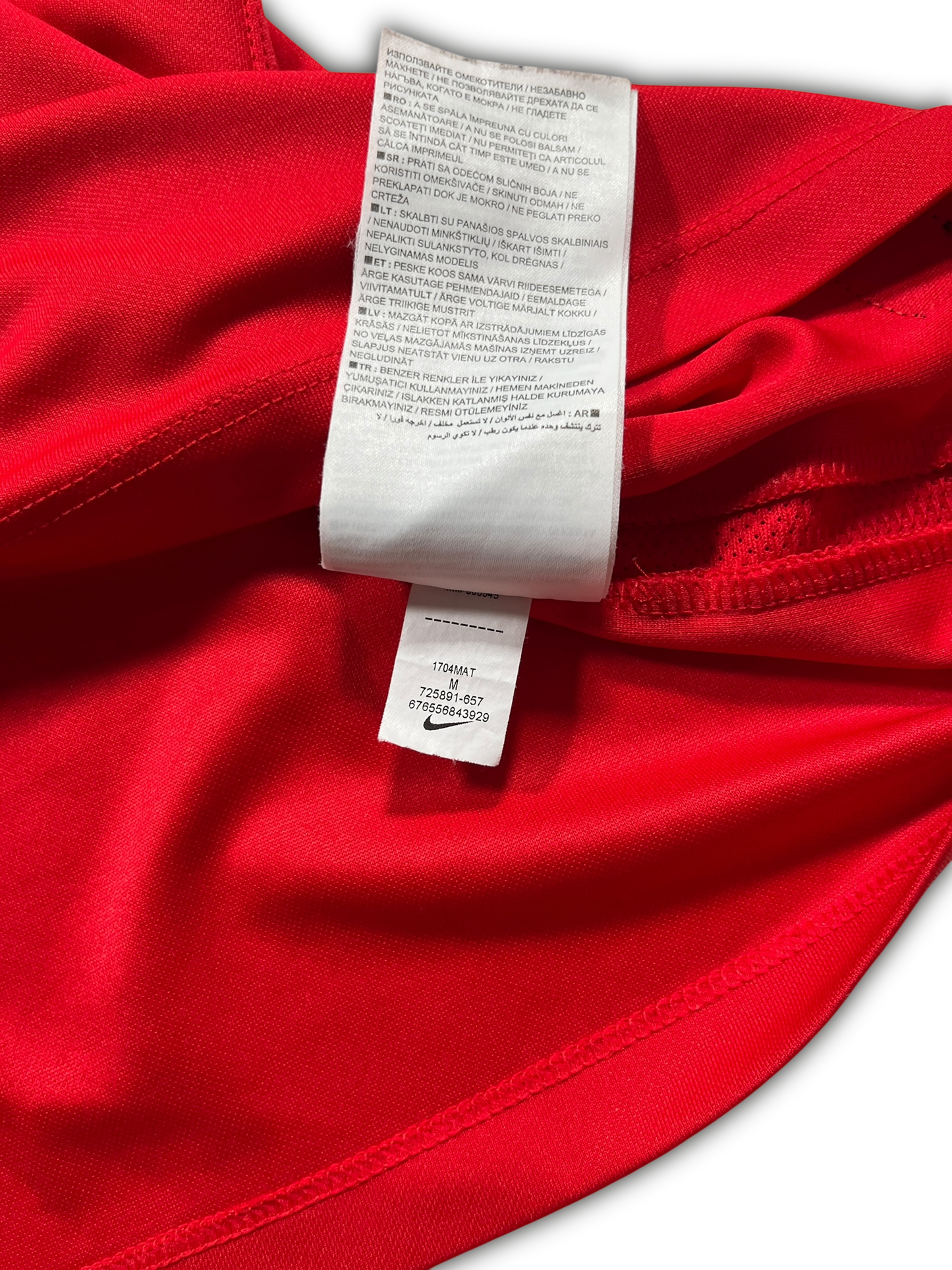 Nike Poland Jersey (M)