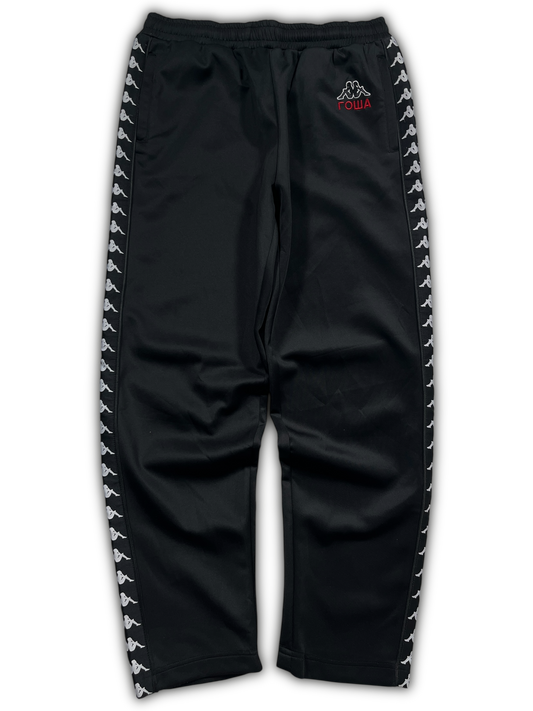 Kappa x Gosha Rubchinskiy Jogginghose (M)