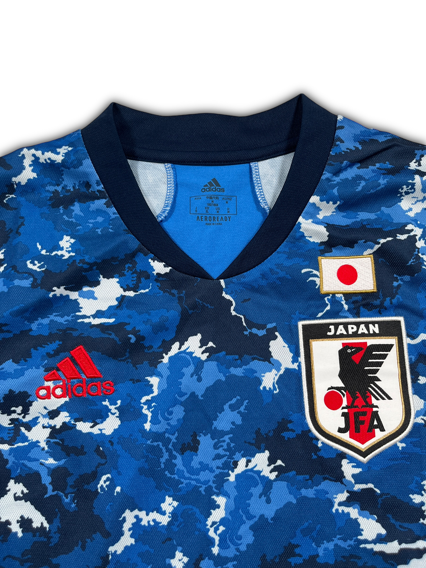 Adidas Japan 2020/21 Home Jersey (M)