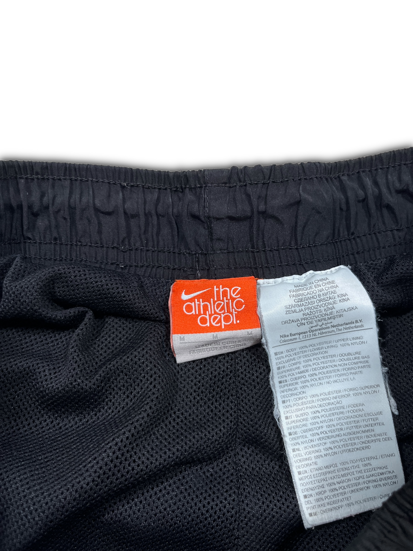 Nike Track Pants (M)