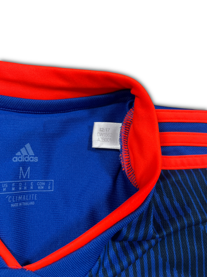 Adidas Columbia 2018/19 Away Jersey (M)