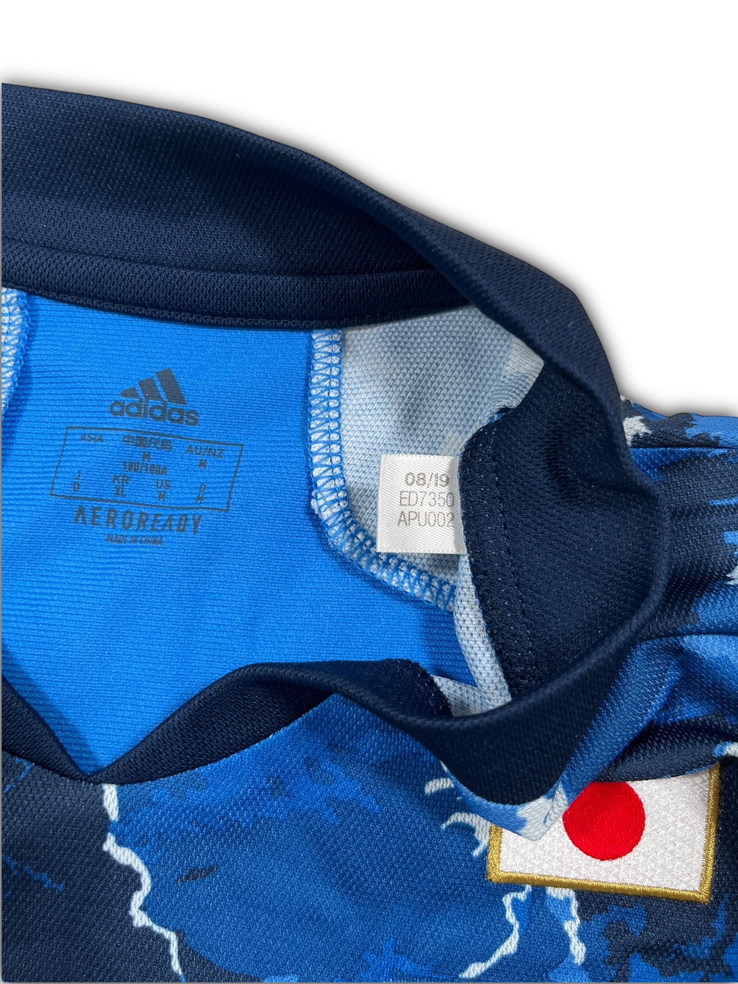 Adidas Japan 2020/21 Home Jersey (M)